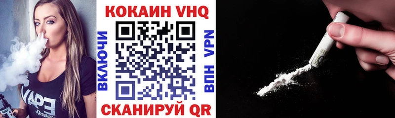 Купить где  Игра  КОКАИН 98% 