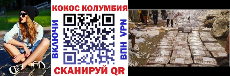 Cocaine Боливия Игра