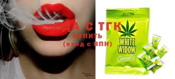 амфетамин Кукмор