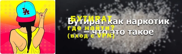 амфетамин Кукмор