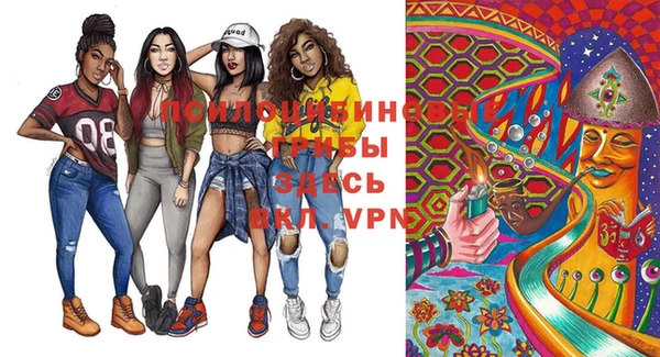 таблы Кулебаки