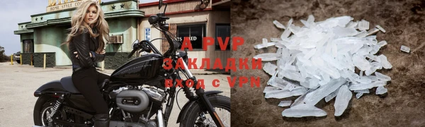 таблы Кулебаки