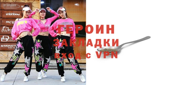 стаф Краснотурьинск