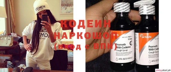 таблы Кулебаки