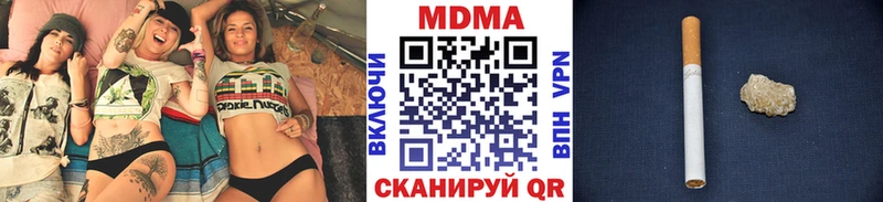 МДМА crystal  Купить закладки  Игра 