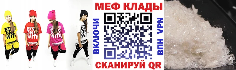 Купить  Игра  МЯУ-МЯУ мяу мяу 