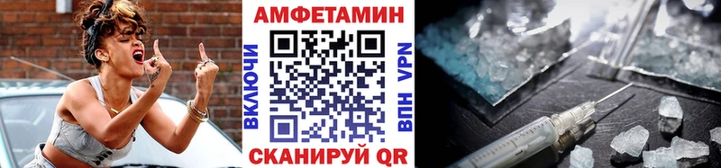 Метамфетамин мет  Купить  Игра 